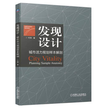 �l(f��)�F(xi��n)�O(sh��)Ӌ ���л���Ҏ(gu��)���ӱ�����