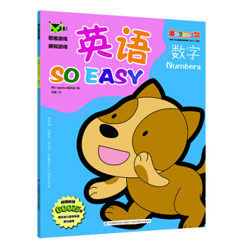 ħ��˼�SӖ(x��n)���I��Ӣ�Zso easy��(sh��)��
