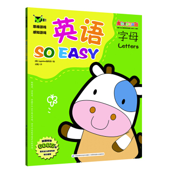 ħ��˼�SӖ(x��n)���I��Ӣ�Zso easy��ĸ