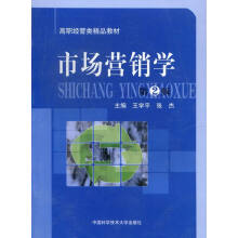 �Ј��I�N�W(xu��)����2�棩