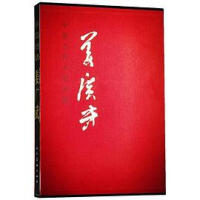 �Ї��������Ү���,���V��