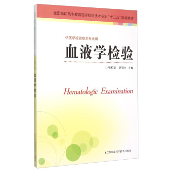 ѪҺ�W(xu��)�z�(y��n)