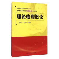 ��Փ������Փ