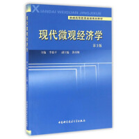 �F(xi��n)��΢�^��(j��ng)���W(xu��)