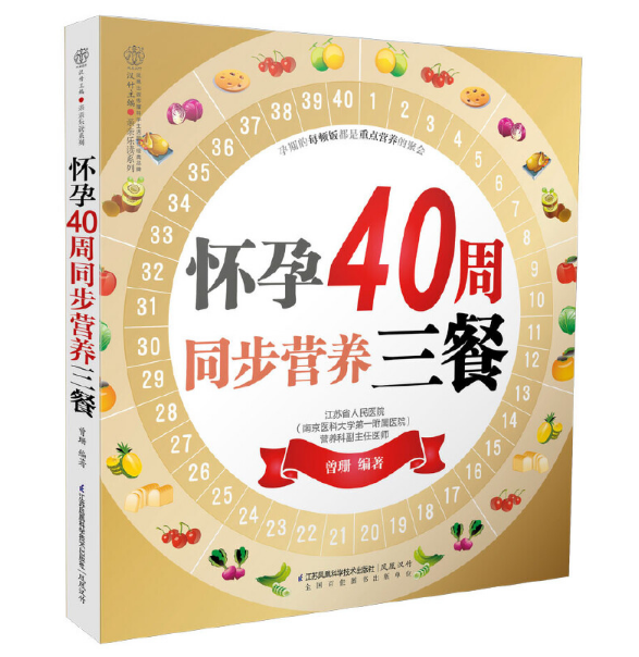 ����40��ͬ���I�B(y��ng)����