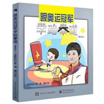 ���W�\��܊�W(xu��)��ȭ�� ������