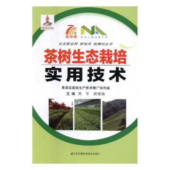 ������B(t��i)�������ü��g(sh��)