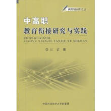 �и�����㕽��о��c���`