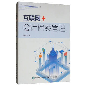 ��(li��n)�W(w��ng)+��(hu��)Ӌ(j��)�n������