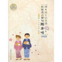 ���Z(y��)���Ծ����S�� (t��ng)(�ӏ�(qi��ng)ƪ)