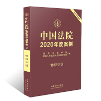 �Ї���Ժ2020��Ȱ�����2�������(qu��n)�m��