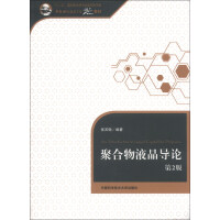 �ۺ���Һ����Փ