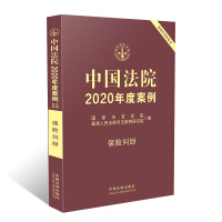 �Ї�(gu��)��Ժ2020��Ȱ�����15�������U(xi��n)�m��