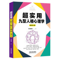 ������(sh��)��ϵ�С�����(sh��)�þ����˸�����W(xu��)��5��