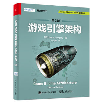 �Α�����ܘ�����2�棩