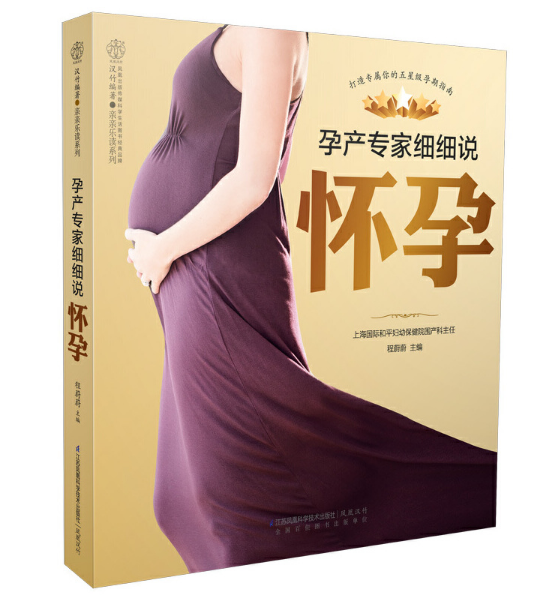 �Юa(ch��n)���Ҽ����f����