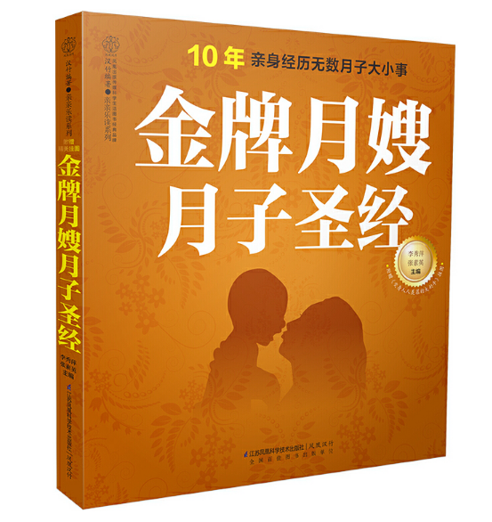 ������ɩ����ʥ��(j��ng)