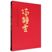 �Ї���(d��ng)�����Ү���,�T���