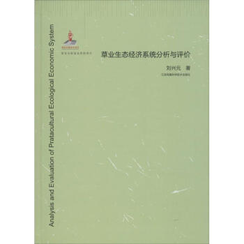 �ݘI(y��)���B(t��i)��(j��ng)��(j��)ϵ�y(t��ng)�����c�u(p��ng)�r(ji��)