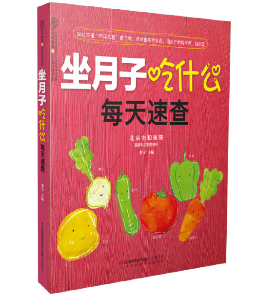 �����ӳ�ʲôÿ���ٲ�