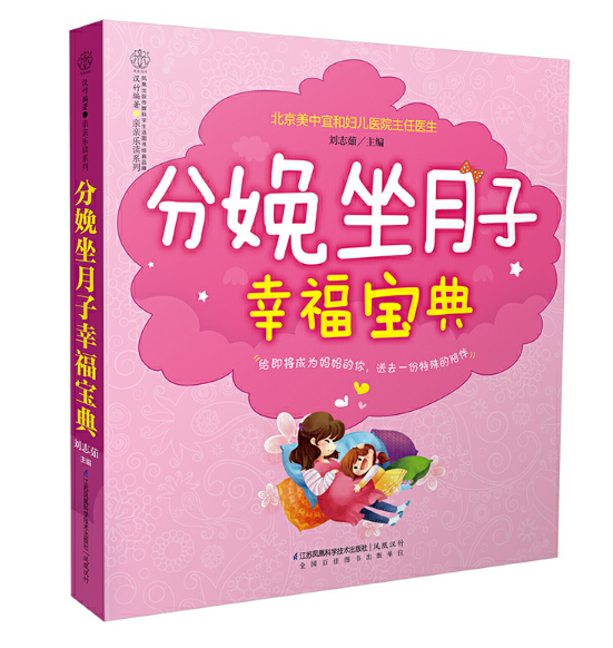 �����������Ҹ�����