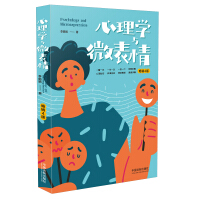 ����W(xu��)�c΢���顾���N4�桿