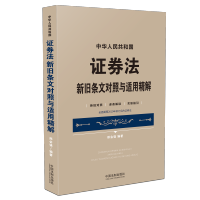 ���A���񹲺͇��Cȯ�����f�l�Č����c�m�þ���