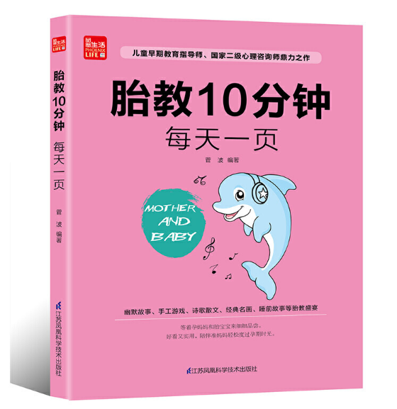 ̥��10���  ÿ��һ퓣��P�����