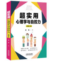 ��������ϵ�С�����������W�c�Կ���