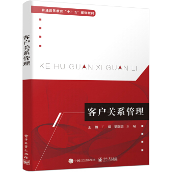 �͑��Pϵ����