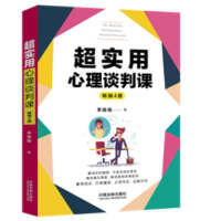 ������(sh��)��ϵ�С�����(sh��)������Մ���n