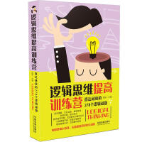 ߉݋˼�S���Ӗ(x��n)���I��ֱ�_(d��)�i�׵�278��߉݋�i�}