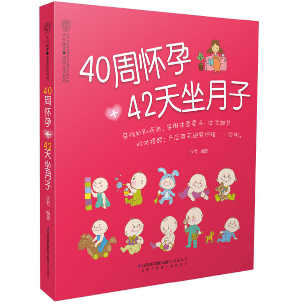 40�ܑ���+42��������