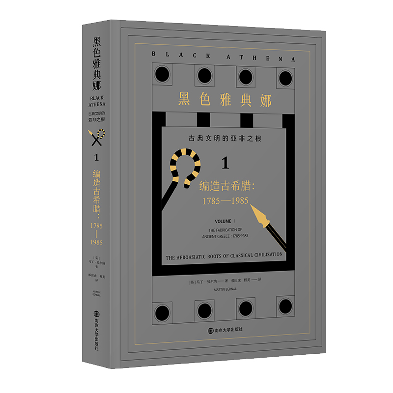 ��ɫ�ŵ��ȣ��ŵ������ā���֮��.�ڶ���