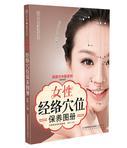 Ů�Խ�(j��ng)�jѨλ���B(y��ng)�D��