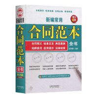 �¾����ú�ͬ����ȫ������ͬ��x���˜��ı������Ͱ����������������(y��ng)����ʾ���������ߡ����N6�桿