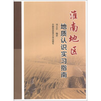 ���ϵ؅^(q��)���|(zh��)�J(r��n)�R����(x��)ָ��