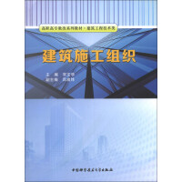 ����ʩ���M��