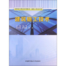 ����ʩ�����g(sh��)