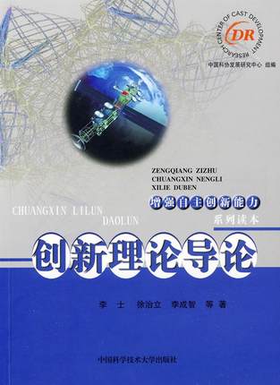 ��(chu��ng)����Փ��Փ