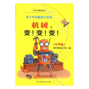 �����ꄓ(chu��ng)���������B(y��ng)--�Cе��׃��׃��׃����С�W�棩