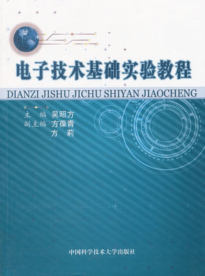 ��Ӽ��g(sh��)���A(ch��)��(sh��)�(y��n)�̳�