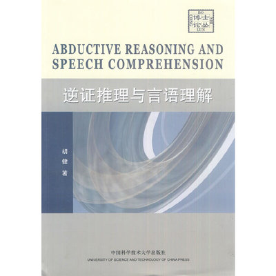 ���C�����c���Z����