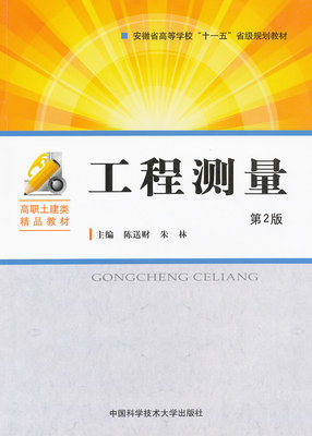 ���̜y������2�棩