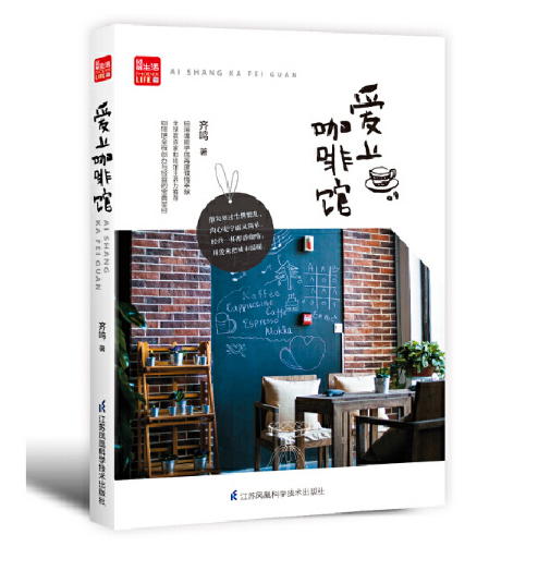 ��(��i)�Ͽ����^���P�����