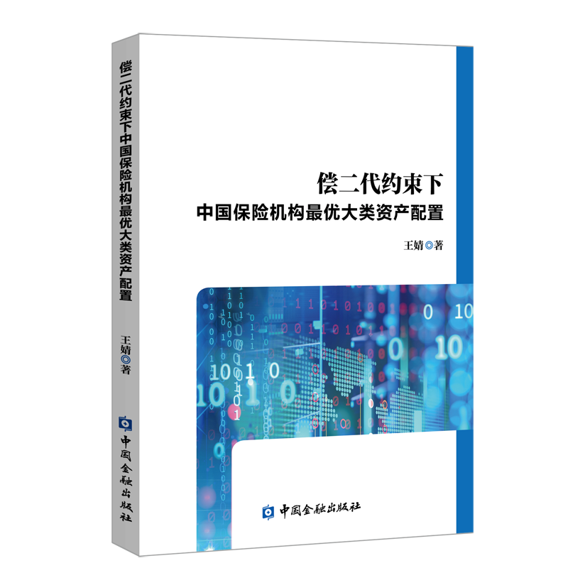 �������s�����Ї�(gu��)���U(xi��n)�C(j��)��(g��u)�(y��u)����Y�a(ch��n)����