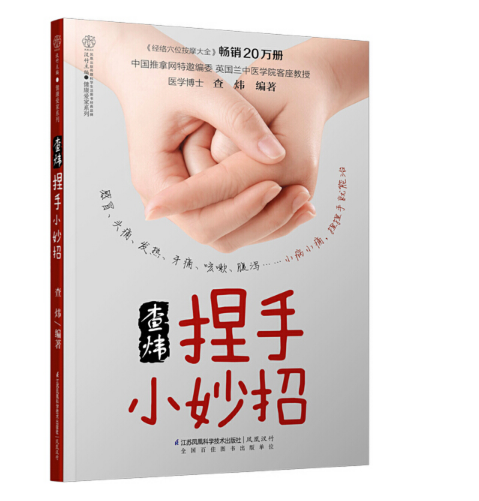 �韘����С���У��h��