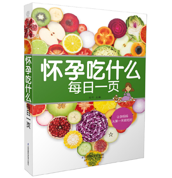 ���г�ʲôÿ��һ퓣��h��