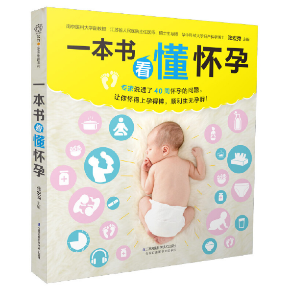 һ����(sh��)�������У��h��