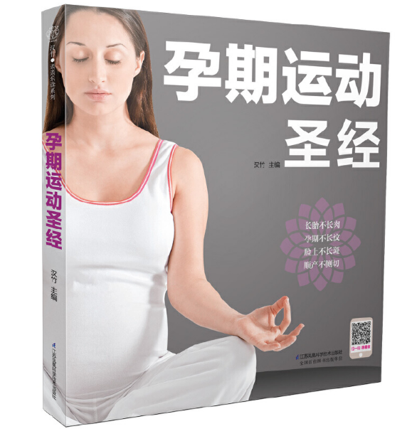 �����\(y��n)��(d��ng)ʥ��(j��ng)���h��